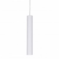 подвесной светодиодный светильник ideal lux ultrathin sp1 small round bianco в Сургуте