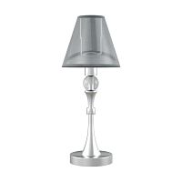 настольная лампа lamp4you eclectic m-11-cr-lmp-o-21 в Сургуте