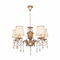 подвесная люстра silver light pallada 731.51.5 в Сургуте