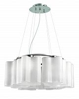 подвесная люстра st luce onde sl117.503.06 в Сургуте