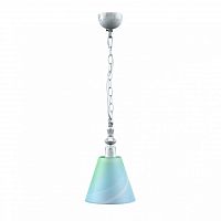 подвесной светильник lamp4you classic e-00-g-lmp-o-18 в Сургуте