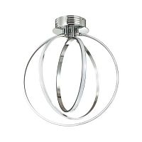 потолочный светодиодный светильник odeon light alfi 4024/66cl в Сургуте