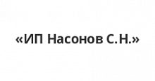 компьютерный стол шарм-дизайн ску-120 ясень шимо темный в Сургуте