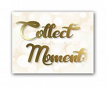 постер collect moments а4 в Сургуте