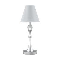 настольная лампа lamp4you modern m-11-cr-lmp-o-20 в Сургуте