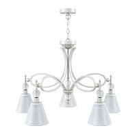 подвесная люстра lamp4you eclectic m2-05-wm-lmp-o-20 в Сургуте